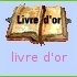 livre d&rsquo;or